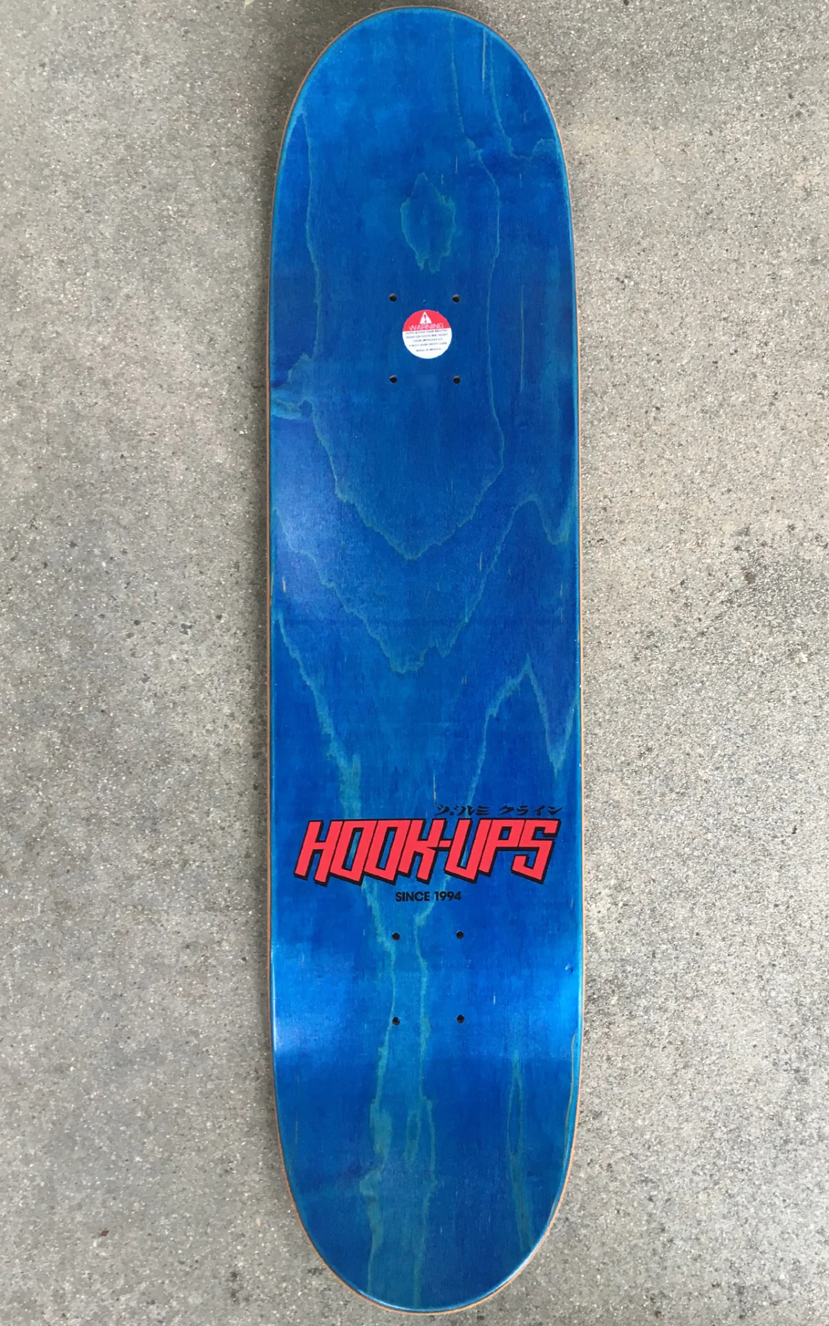 Akira - 8.0 X 31.75 - Image 2