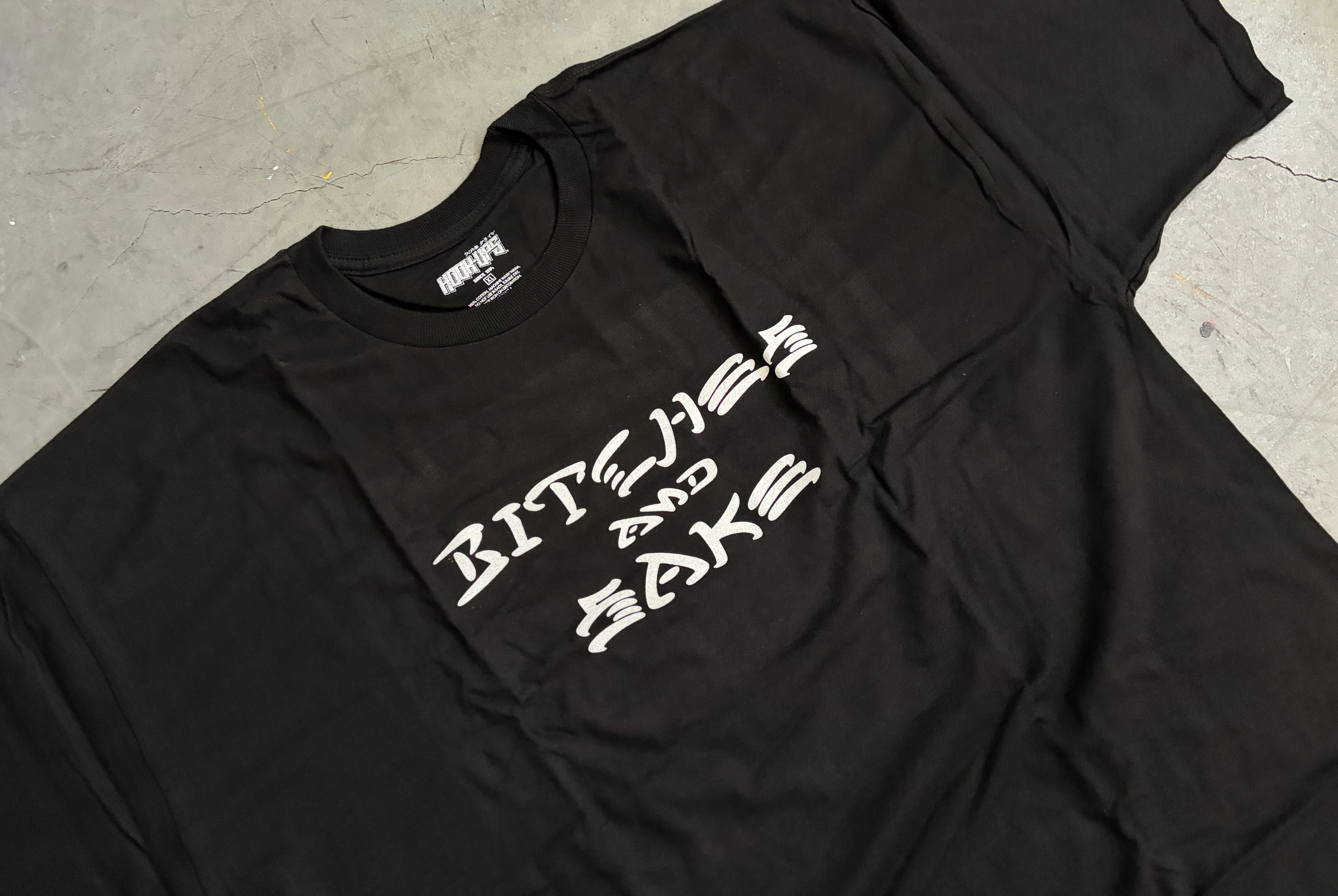 Bitches & Sake Destroy T-shirt - BLACK - NEW OLD STOCK FROM 2013 - Image 2