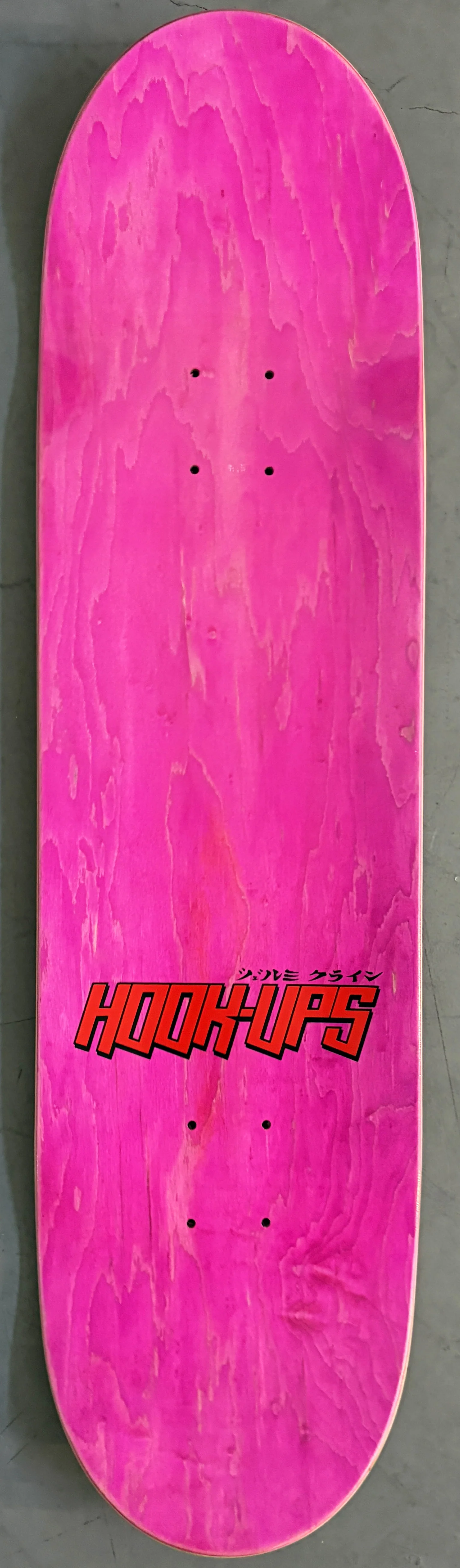 Lucinda - 8.5 X 32.25 - Image 3