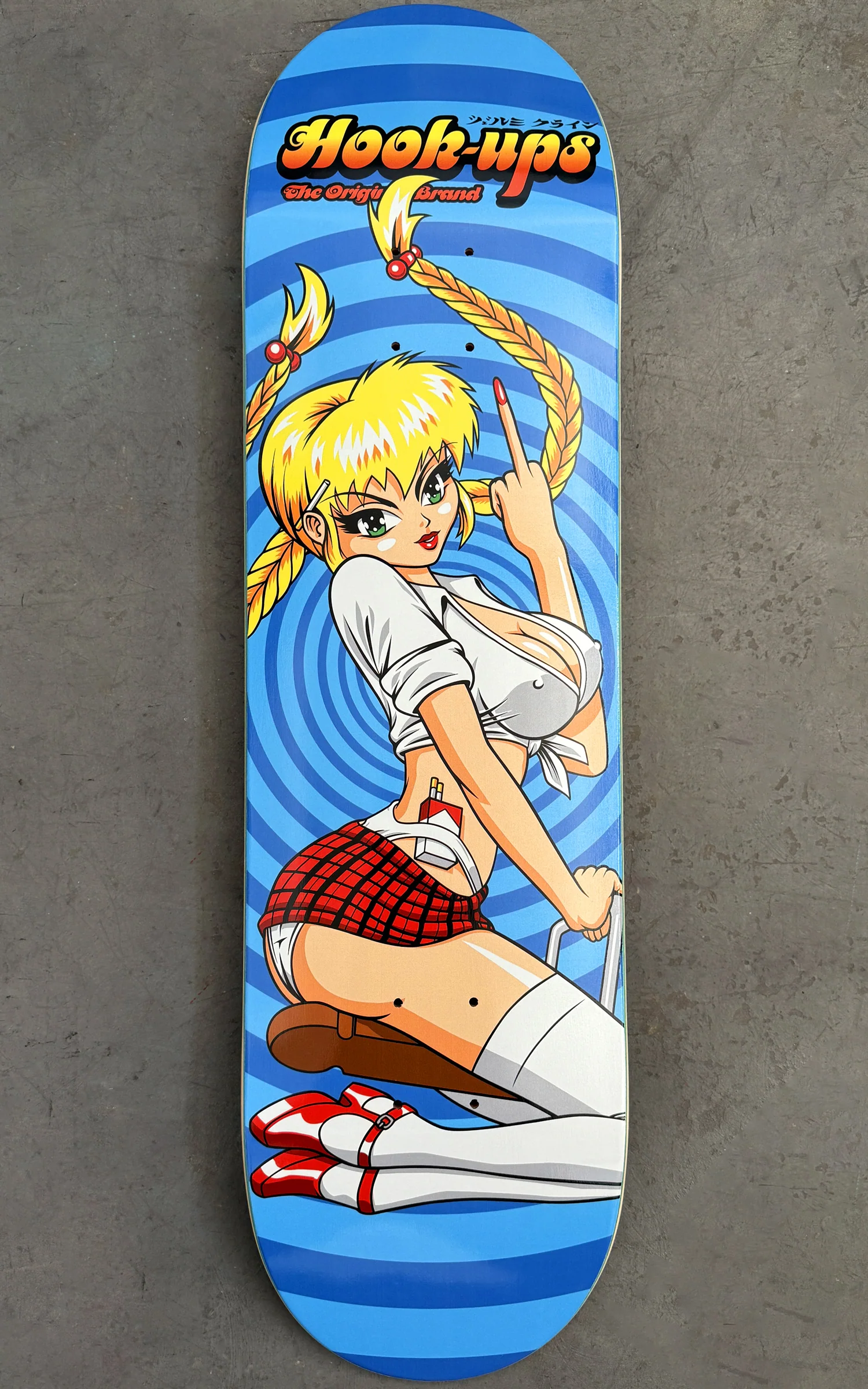 Seesaw Suzi 8.5 X 32.25